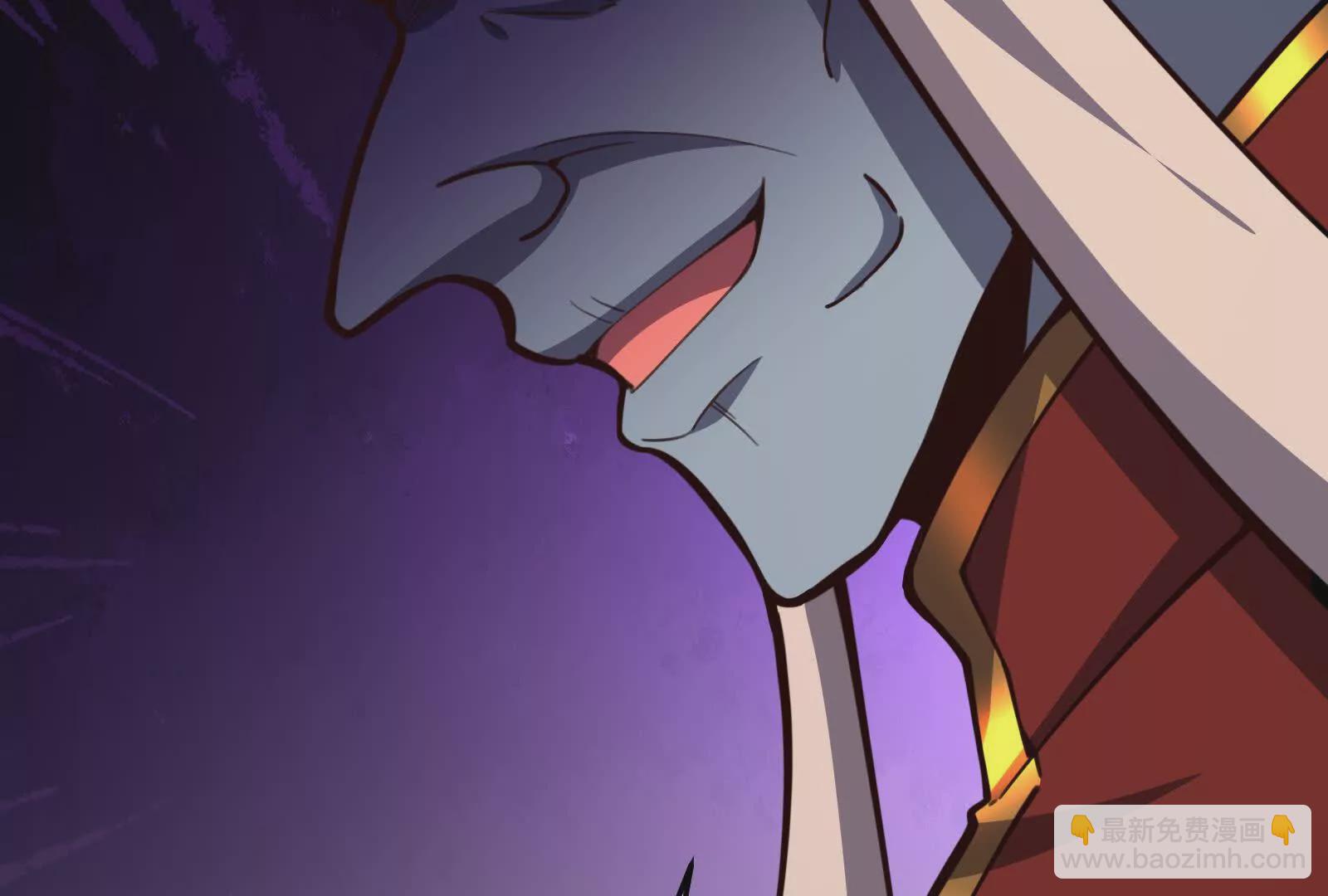 古神遊戲 - 第118話林浩！我和你不共戴天(3/3) - 1